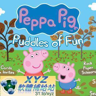 粉紅豬小妹 Peppa Pig 第六篇 01-07集 國語/英語發音 英文/繁體中文語言字幕版(DVD版)(<a href="/tag/幼教/" target="_blank" style="font-size:13px;color:blue">幼教</a>)(適用任何家用DVD播放機)